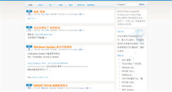 Desktop Screenshot of maru.gates.tw